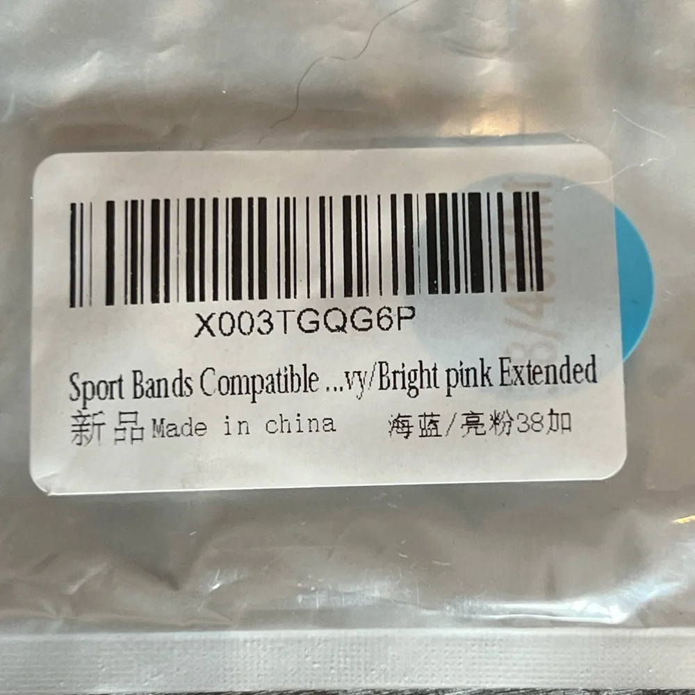 N/A new package